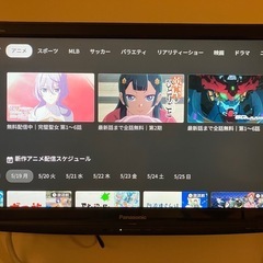 Amazon Fire TV Stick(リモコン付属)の画像