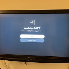 Amazon Fire TV Stick(リモコン付属)の画像