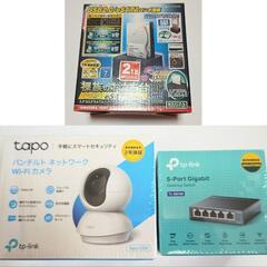 新品 Tp-link Wi-Fi Webカメラ, スイッチングハ...