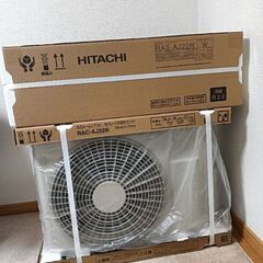 【新品未開封：2024年モデル】白くまくん RAS-AJ22R-W 日立 エアコン 6畳 2024年モデルの画像