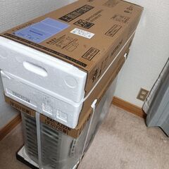 【新品未開封：2024年モデル】白くまくん RAS-AJ22R-W 日立 エアコン 6畳 2024年モデルの画像