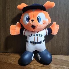 ジャビット君　ぬいぐるみ