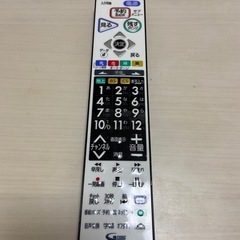 MITSUBISHI 壊れた テレビ　の画像