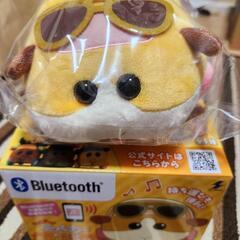 №㊲ モルカー Bluetooth スピーカー