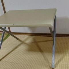 折りたたみ座卓デスク