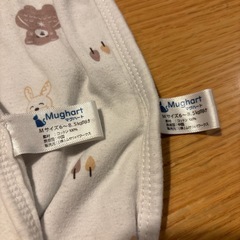スワドルMサイズ 4枚セットの画像