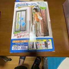 ドア蚊帳