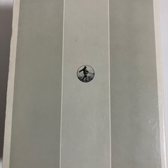 広辞苑 第三版の画像