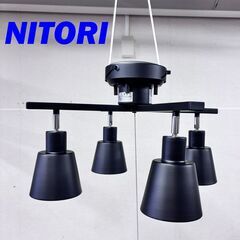  23848  ４灯シーリングライト　 NITORI   ◆大阪...