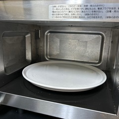 日立　オープンレンジの画像