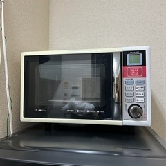 日立　オープンレンジ