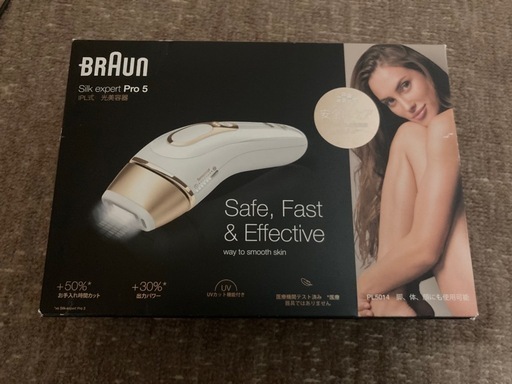 【取引中】新品未使用ブラウン シルクエキスパート Pro5
