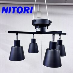 23847  ４灯シーリングライト　 NITORI   ◆大阪...