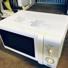 配送可能　山善] 電子レンジ 17L ターンテーブル 出力3段階...