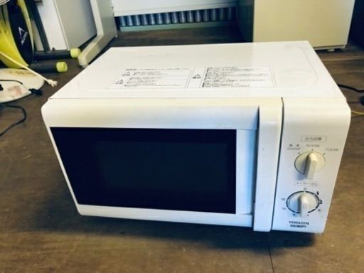 配送可能山善] 電子レンジ 17L ターンテーブル 出力3段階切替