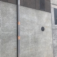 伸縮竿