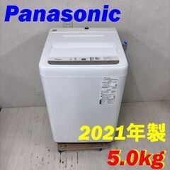 大阪府の洗濯機 一人暮らしの中古が安い！激安で譲ります・無料