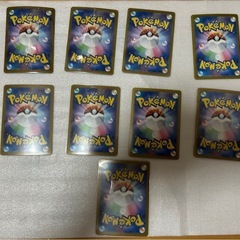 最終値下げ！ポケモンカードまとめ売り！の画像