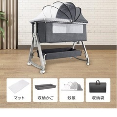 ベビーベッド