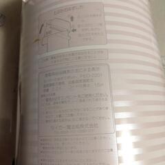 タイガーわきたてポットの画像