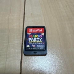 Switch　マリオパーティ　スーパースターズソフト