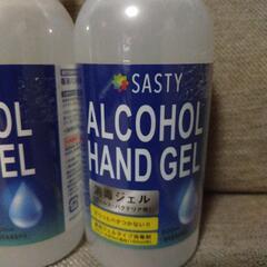 薬用ハンドジェルの画像