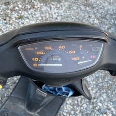 DIO AF27
