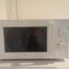 【今日24時で締め切ります！新品】ニトリ電子レンジ