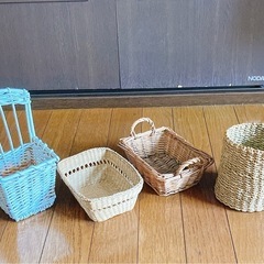 籠　かご　ラタン　小物入れ１つ200円から 