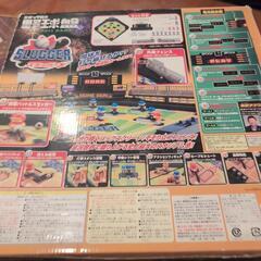 エポック社の野球盤　ボールなしの画像