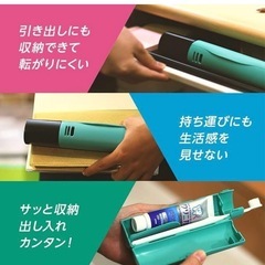 持ち運び　歯磨きセット　ミガコット　クリニカの画像