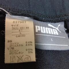 PUMAプーマスウェット生地ハーフパンツ（膝下）の画像