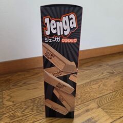 ジェンガの画像