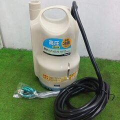 工進 SM-525H 水中ポンプ【野田愛宕店】【店頭取引限定】【未使用】管理番号：ITFNDU0NWK0Gの画像