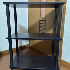 3段　ラック　ダーク木目調