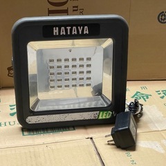 ハタヤ充電式LEDライト中古品