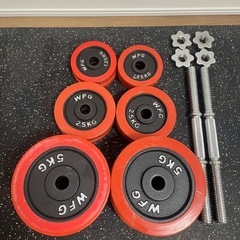 wfgダンベルセット55キロ