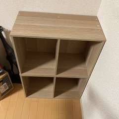 【受渡し者決定】