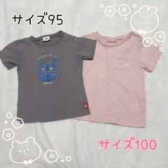 半袖Tシャツ　アンパンマン  ダダンダン　グローバルワーク　ピンク