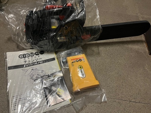 新品未使用　丸山製作所 BIG-M チェンソー