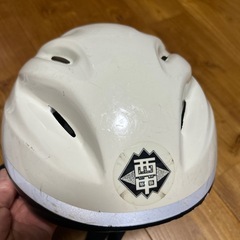 西中　自転車ヘルメット