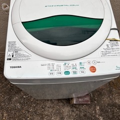 全自動洗濯機