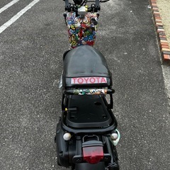 ホンダ　zoomer 50cc
