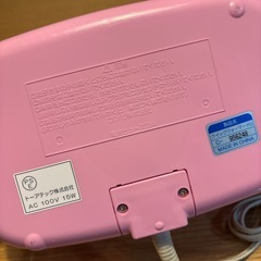 おしりふきウォーマー ディズニーの画像