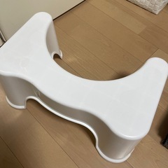 トイトレ　踏み台