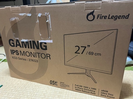 ゲーミングモニター　180Hz 27インチ