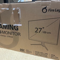 ゲーミングモニター　180Hz 27インチ
