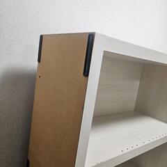 本棚　大きめ　無料の画像