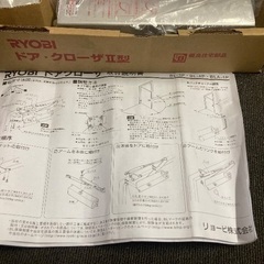 玄関ドアクローザー