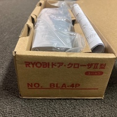 玄関ドアクローザーの画像